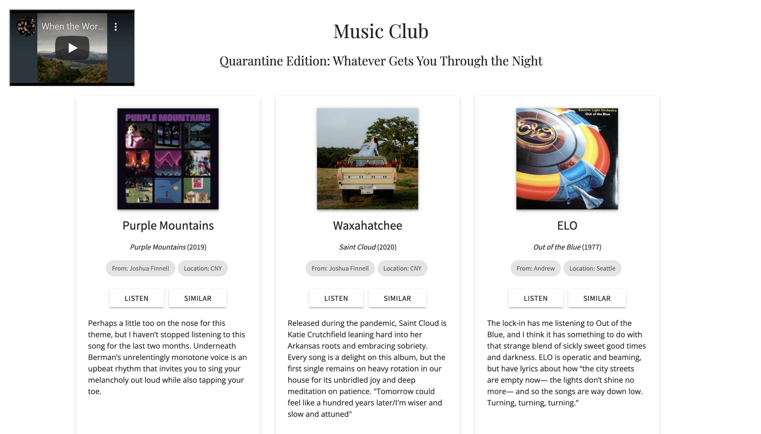music club homepage